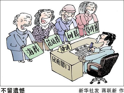 1460077701718092.jpg 1118550010_14600094445441n.jpg