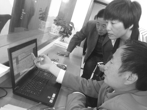 res01_attpic_brief (1).jpg