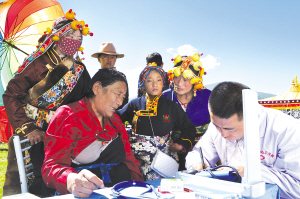 res01_attpic_brief (3).jpg