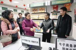 res03_attpic_brief (2).jpg