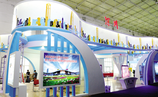 1466297400723613.jpg ee.jpg