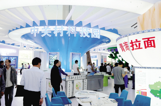 1466297447293272.jpg gg.jpg