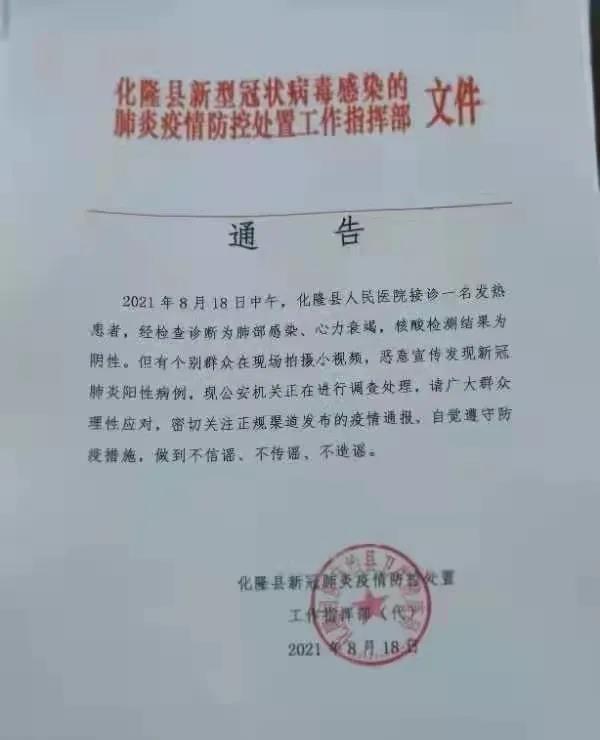 1629368875726269.jpg 15.jpg