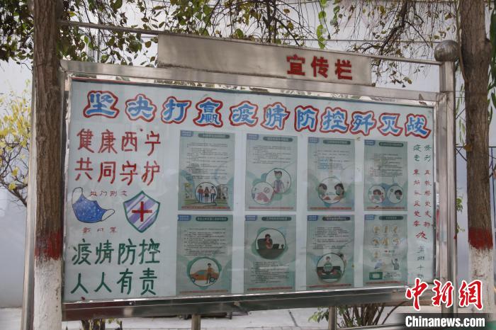 點擊進入下一頁