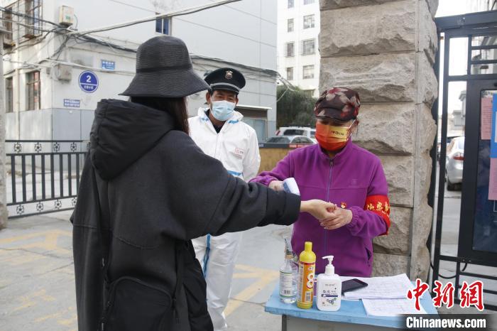 點擊進入下一頁