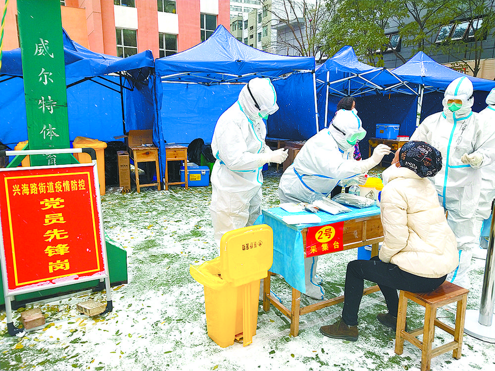 1636243696940551.jpg 2.jpg