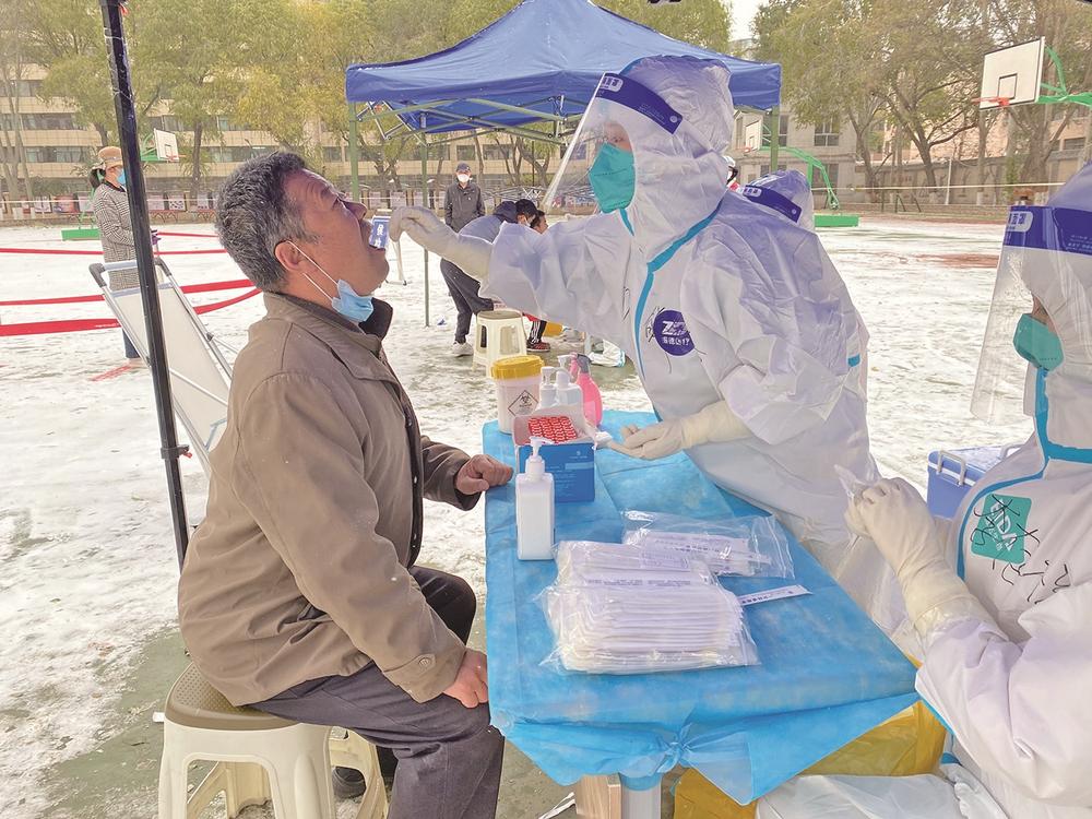 1636249291594024.jpg 4.jpg