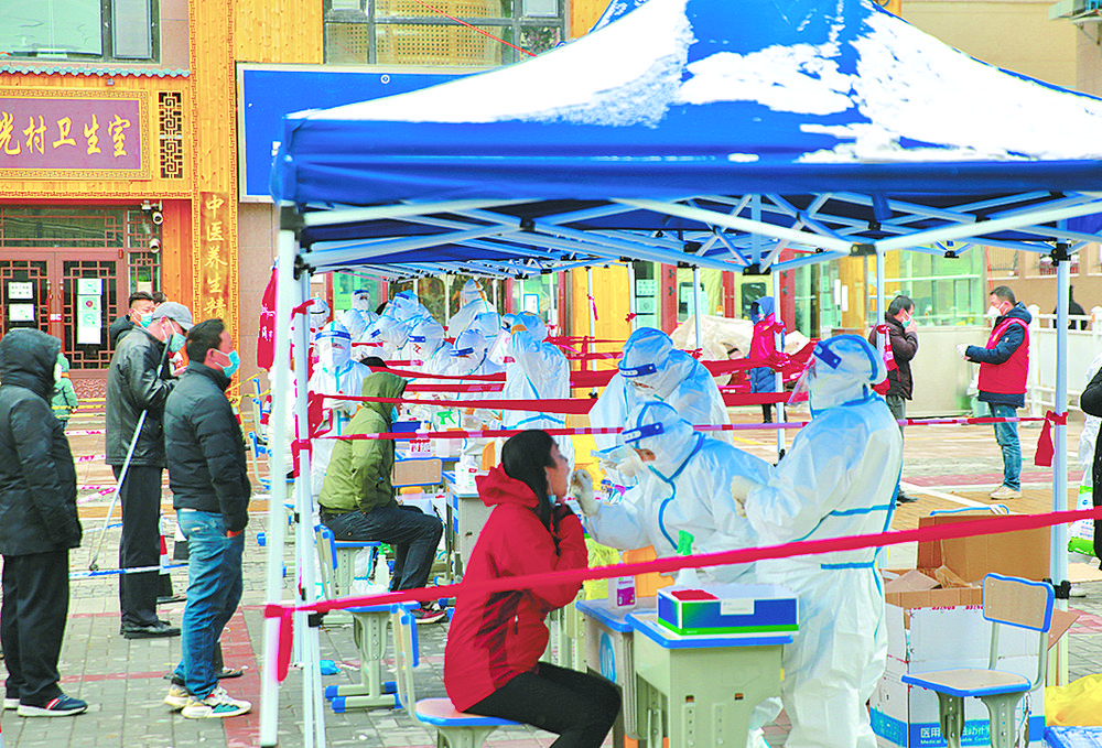 1636332929523283.jpg 4.jpg