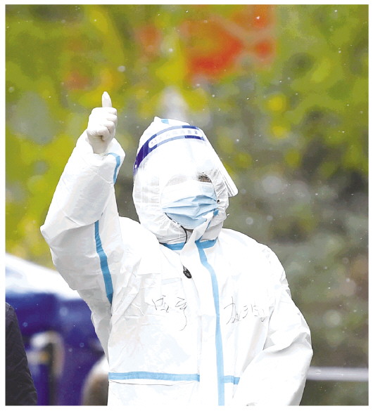 1636334393147914.jpg 4.jpg