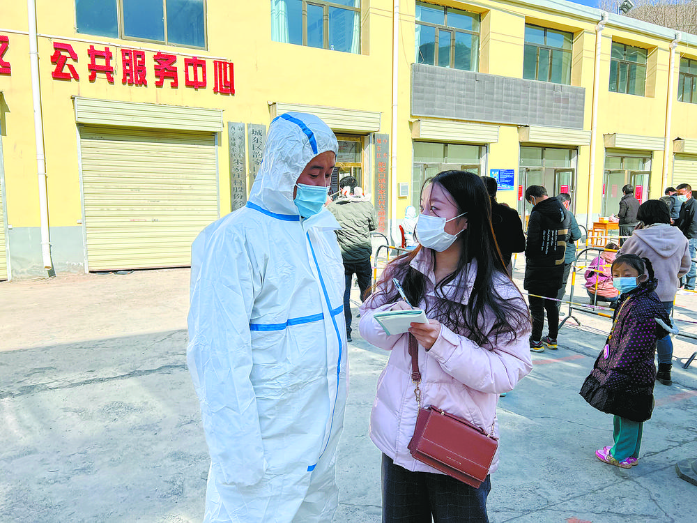 1636418858983250.jpg 3.jpg