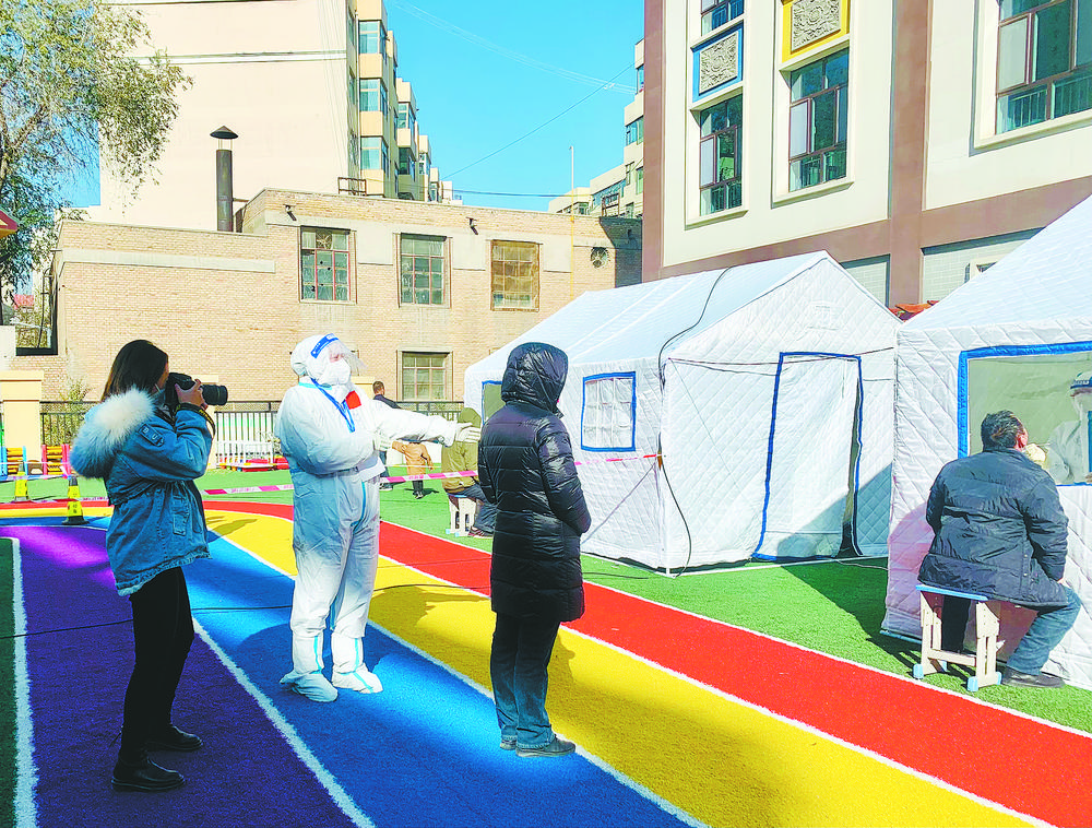 1636418869722034.jpg 5.jpg