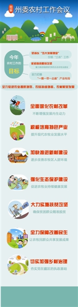 res01_attpic_brief (1).jpg