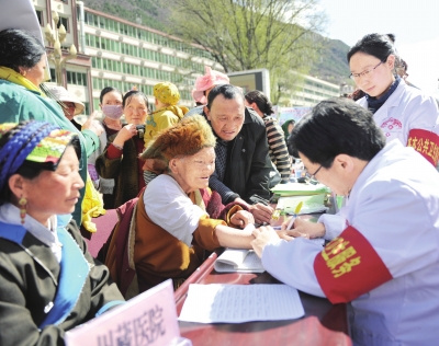 1459992695189886.jpg res01_attpic_brief (4).jpg