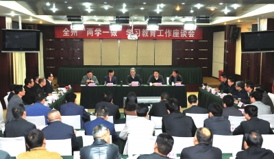 1461026798326986.jpg res04_attpic_brief.jpg