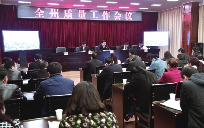 1461549498590393.jpg res04_attpic_brief.jpg