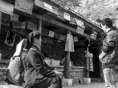 res01_attpic_brief (3).jpg