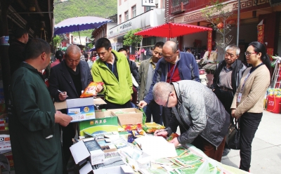 res01_attpic_brief (4).jpg