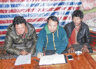 res04_attpic_brief (1).jpg