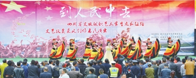 res01_attpic_brief (1).jpg