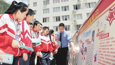 res01_attpic_brief (2).jpg