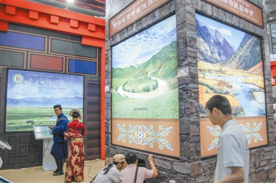 1463624623338275.jpg res01_attpic_brief (5).jpg