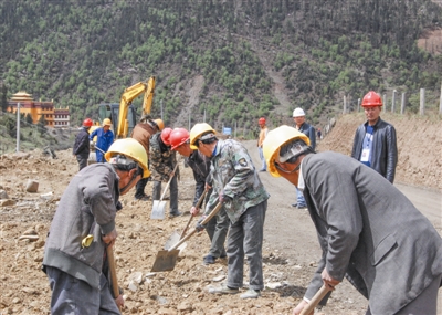 1464229130918963.jpg res01_attpic_brief (6).jpg