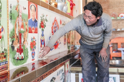 res01_attpic_brief (7).jpg