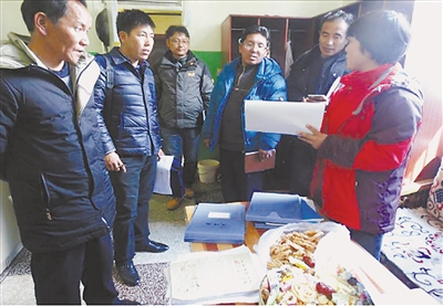 res01_attpic_brief (4).jpg