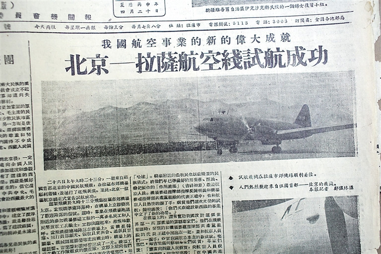 1461116340560438.jpg W020160420308205524449.jpg