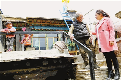 res01_attpic_brief (2).jpg