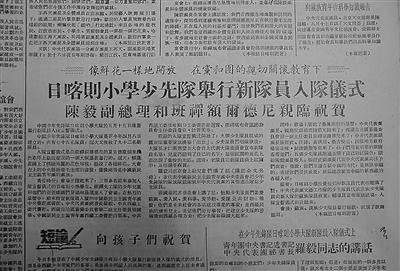 res01_attpic_brief (1).jpg