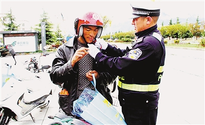 1462413738736365.jpg res04_attpic_brief (1).jpg