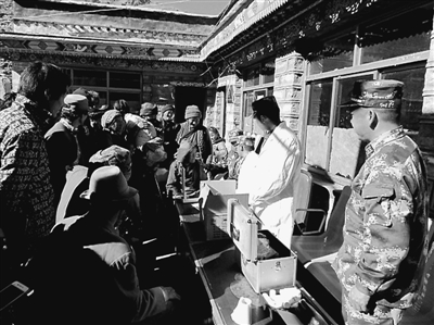 res07_attpic_brief (1).jpg