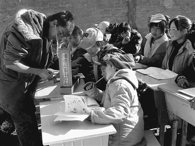 res01_attpic_brief (3).jpg