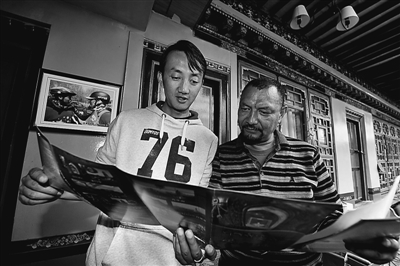 res01_attpic_brief (2).jpg