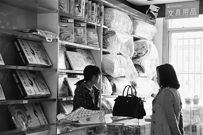 res04_attpic_brief (1).jpg