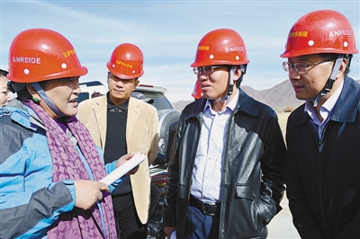 1463534223913980.jpg res01_attpic_brief (3).jpg