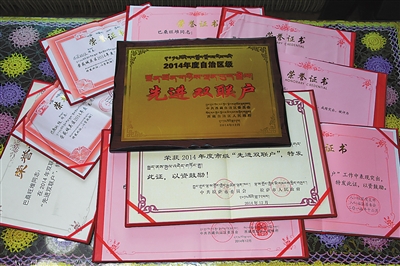 1464140410263604.jpg 6.jpg