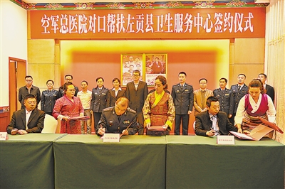 1464226558926923.jpg res04_attpic_brief (2).jpg