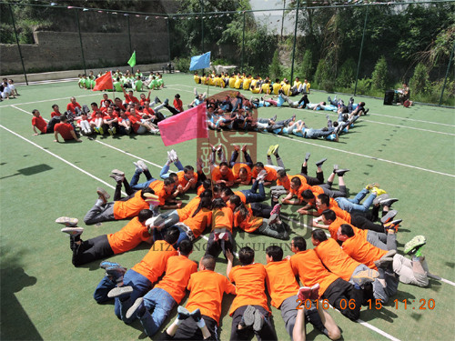 場地項(xiàng)目 場地項(xiàng)目