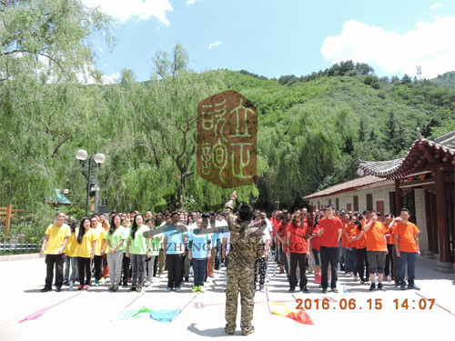 場地項(xiàng)目 場地項(xiàng)目