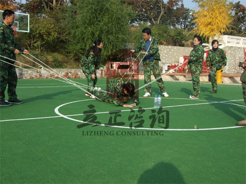 場地拓展項(xiàng)目 場地拓展項(xiàng)目