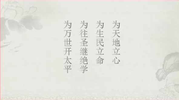 1529031914501830.png q8.png