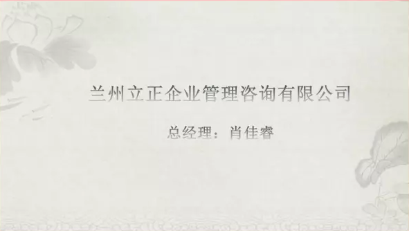 1529031921849874.png q9.png