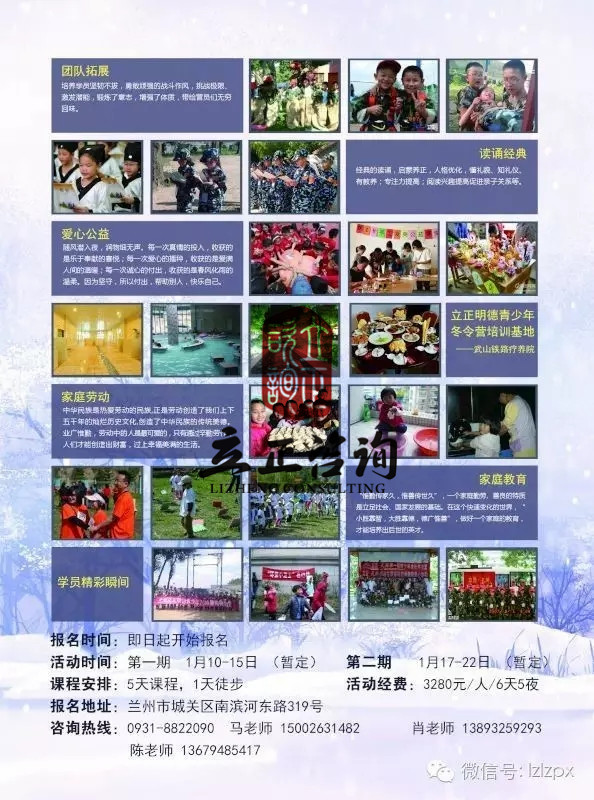 1529034446641114.jpg shao10.jpg