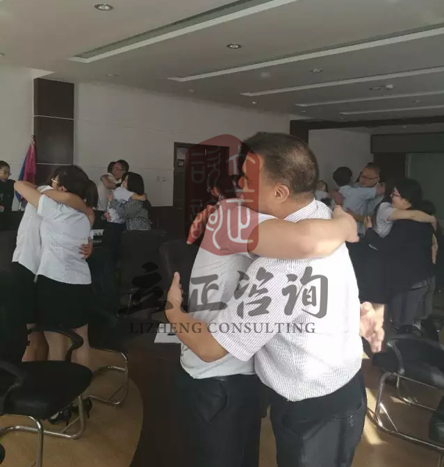 蘭州企業(yè)內(nèi)訓