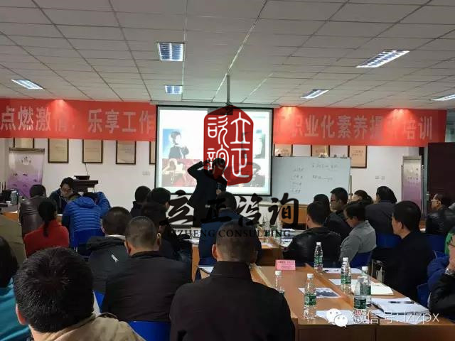 蘭州拓展培訓(xùn)分享成功人士的管理經(jīng)驗 蘭州拓展培訓(xùn)分享成功人士的管理經(jīng)驗