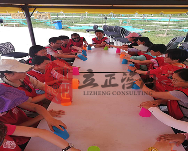 蘭州拓展培訓(xùn) 蘭州拓展培訓(xùn)