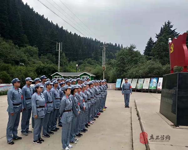 蘭州戶外拓展 蘭州戶外拓展