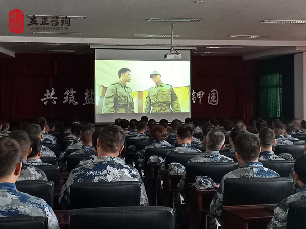 蘭州企業(yè)培訓(xùn)圖片 蘭州企業(yè)培訓(xùn)圖片